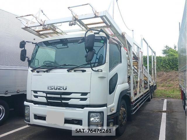 Isuzu FORWARD 2015-01 8485441-0