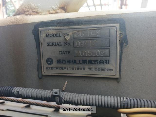 Isuzu FORWARD 2015-01 8485441-19