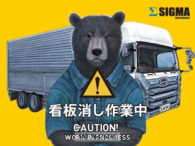 Isuzu FORWARD 2015-01 8485441-2