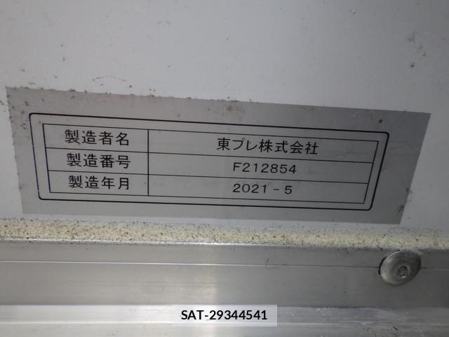 Isuzu FORWARD 2021-06 8485442-10