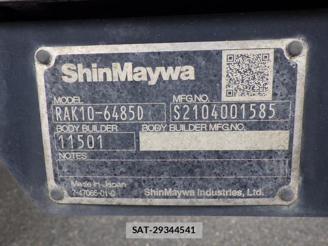 Isuzu FORWARD 2021-06 8485442-19