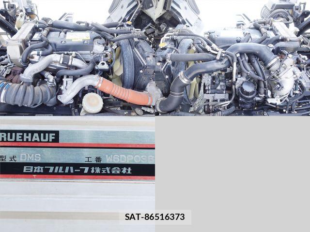 Isuzu FORWARD 2014-01 8485443-11