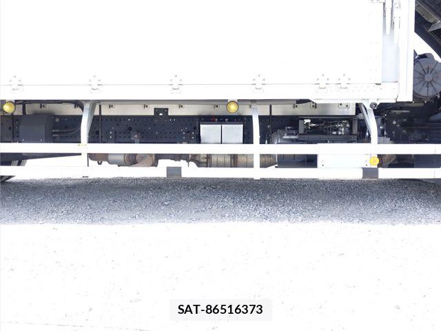 Isuzu FORWARD 2014-01 8485443-12