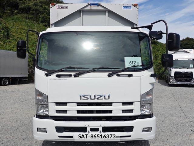 Isuzu FORWARD 2014-01 8485443-1