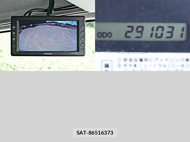 Isuzu FORWARD 2014-01 8485443-19