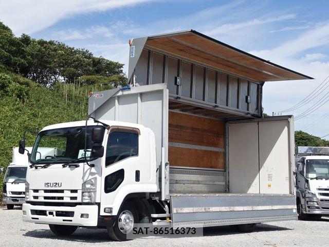 Isuzu FORWARD 2014-01 8485443-20