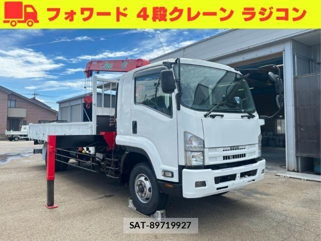 Isuzu FORWARD 2010-05 8524948-0
