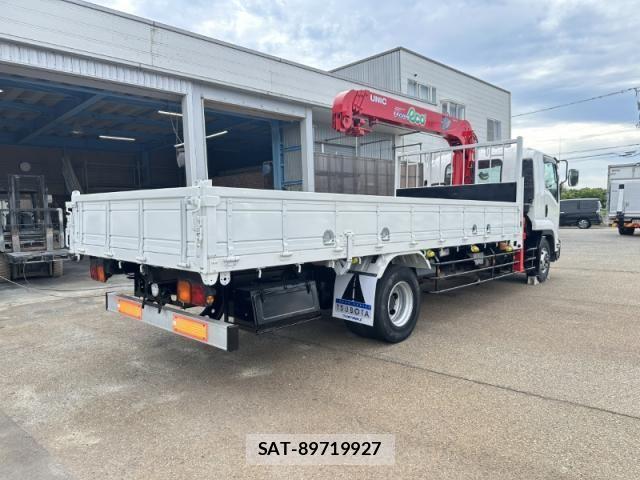 Isuzu FORWARD 2010-05 8524948-9