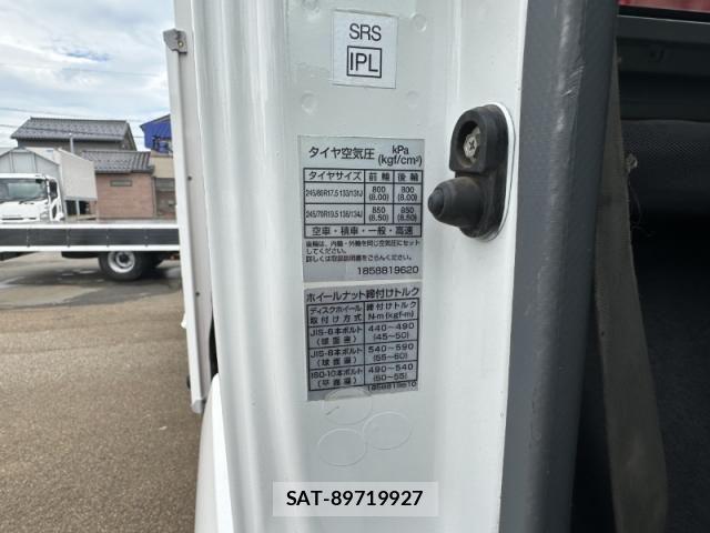 Isuzu FORWARD 2010-05 8524948-23