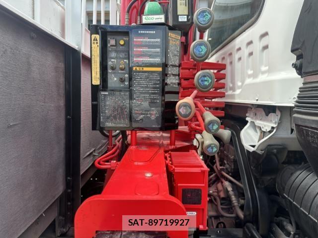 Isuzu FORWARD 2010-05 8524948-3