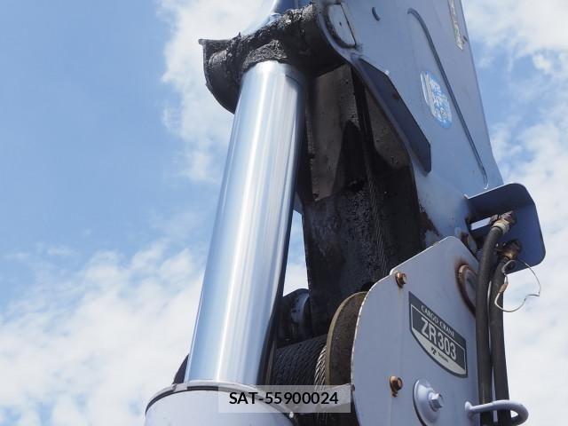 Isuzu FORWARD 2006-12 8524959-8