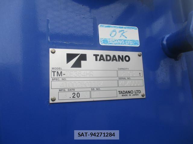 Isuzu FORWARD 2016-09 8524939-16
