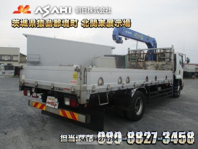 Isuzu FORWARD 2016-09 8524939-1