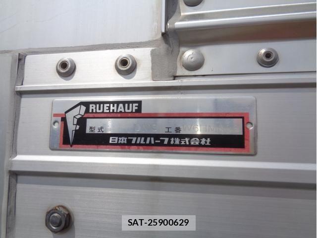 Isuzu FORWARD 2021-05 8524935-14