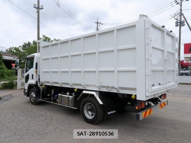 Isuzu FORWARD 2020-01 8524936-4