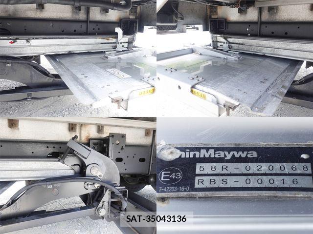 Isuzu FORWARD 2019-08 8524967-17