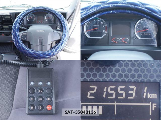 Isuzu FORWARD 2019-08 8524967-21