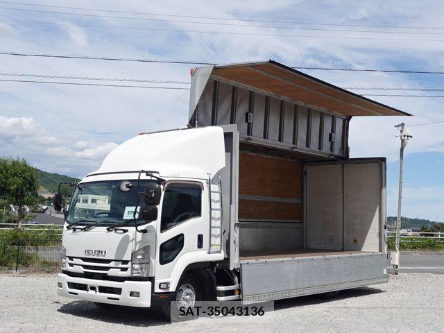 Isuzu FORWARD 2019-08 8524967-23