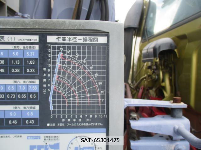 Isuzu FORWARD 2001-03 8524957-10