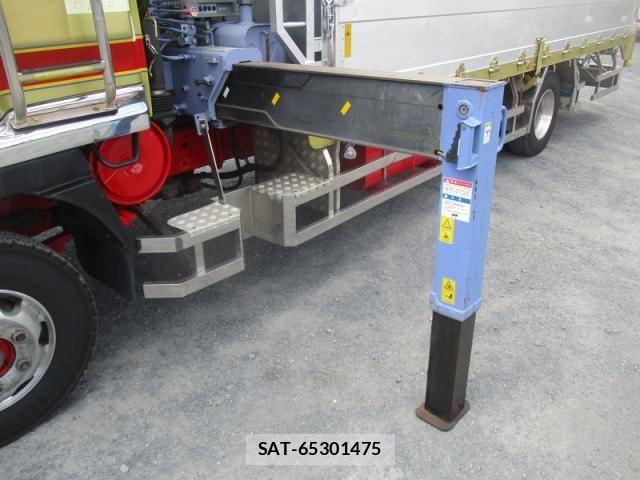 Isuzu FORWARD 2001-03 8524957-12