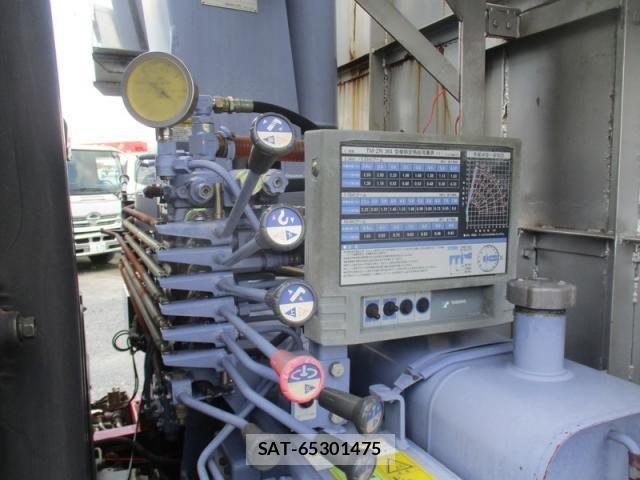 Isuzu FORWARD 2001-03 8524957-13