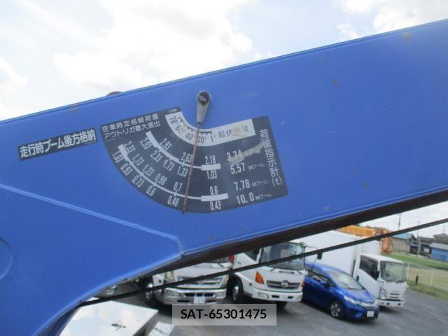 Isuzu FORWARD 2001-03 8524957-17