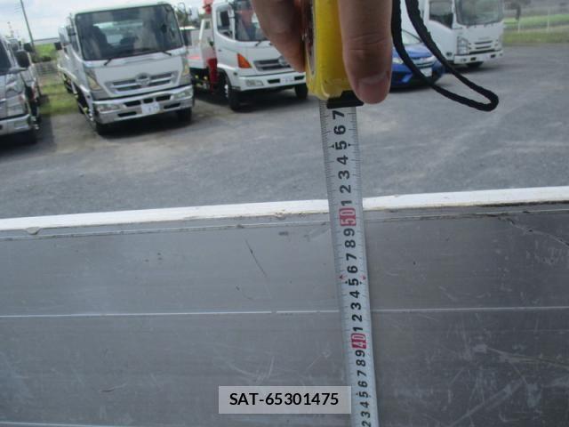 Isuzu FORWARD 2001-03 8524957-23