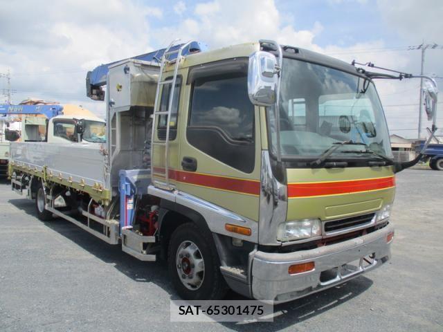 Isuzu FORWARD 2001-03 8524957-3