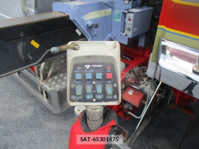 Isuzu FORWARD 2001-03 8524957-7
