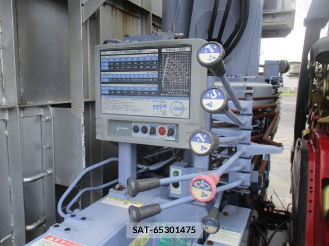 Isuzu FORWARD 2001-03 8524957-8