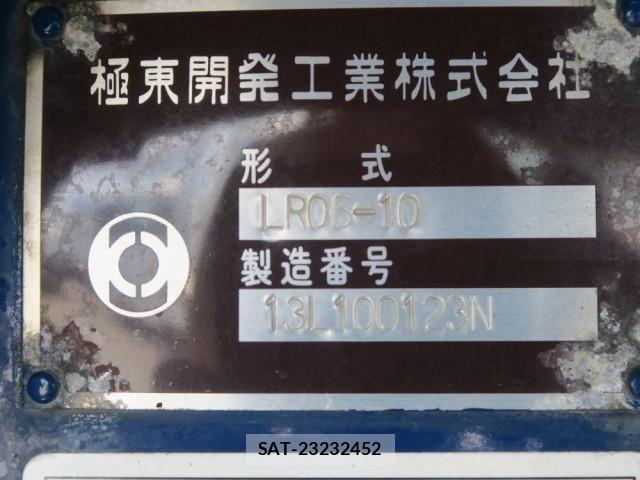 Isuzu FORWARD 2014-11 8524953-11