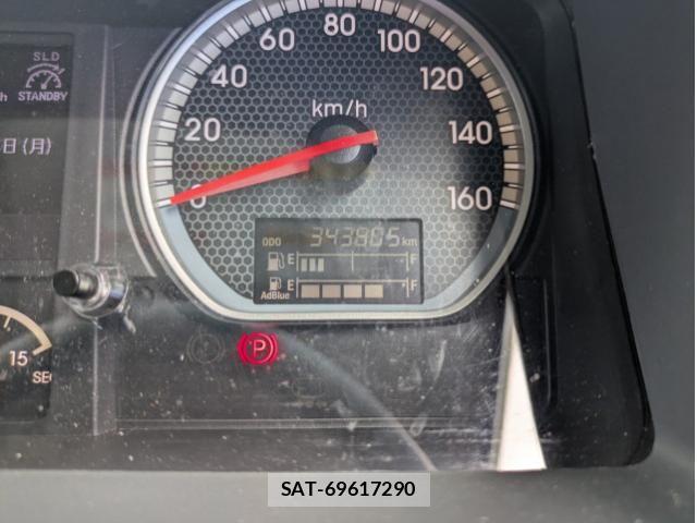 Isuzu FORWARD 2019-08 8524938-25