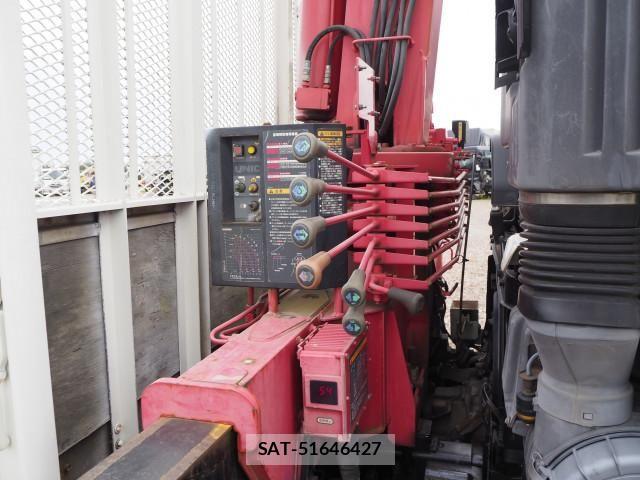 Isuzu FORWARD 2012-09 8524961-9