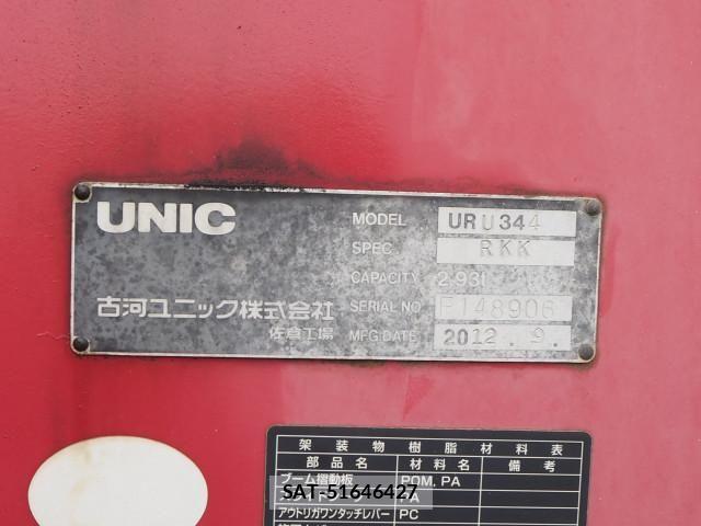 Isuzu FORWARD 2012-09 8524961-19