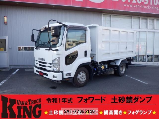 Isuzu FORWARD 2019-10 8524955-0