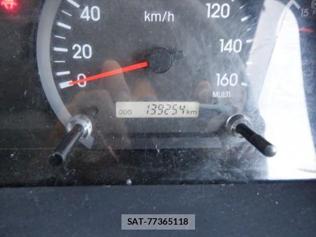 Isuzu FORWARD 2019-10 8524955-18