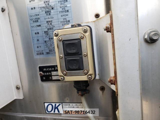 Isuzu FORWARD 2015-10 8524958-20