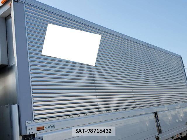 Isuzu FORWARD 2015-10 8524958-7
