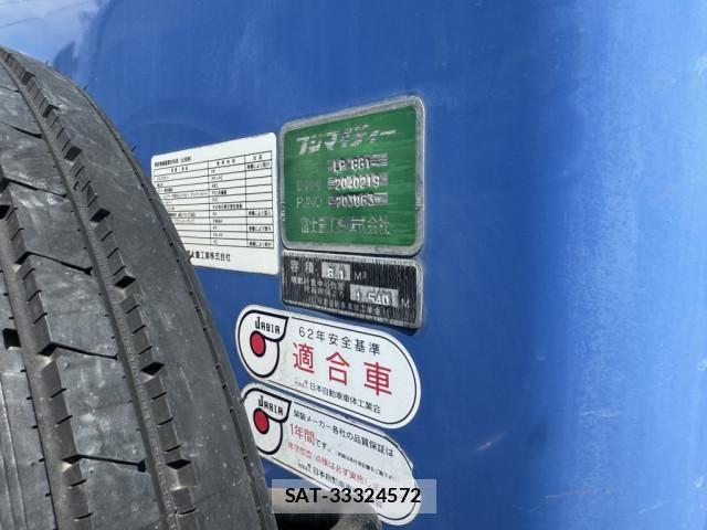 Isuzu FORWARD 2012-04 8524966-23