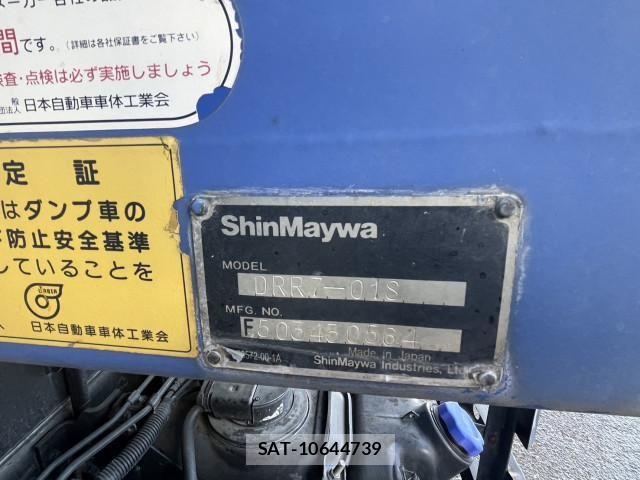 Isuzu FORWARD 2014-05 8524942-6