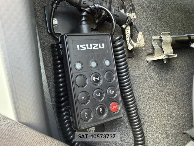 Isuzu FORWARD 2015-07 8524952-15