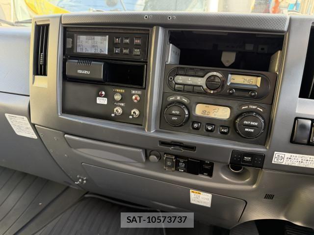 Isuzu FORWARD 2015-07 8524952-17