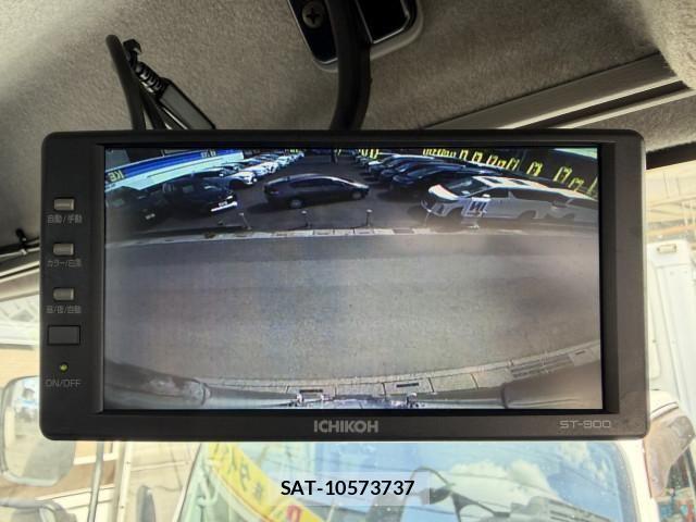 Isuzu FORWARD 2015-07 8524952-21