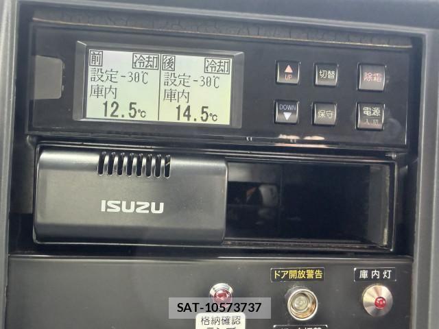 Isuzu FORWARD 2015-07 8524952-22