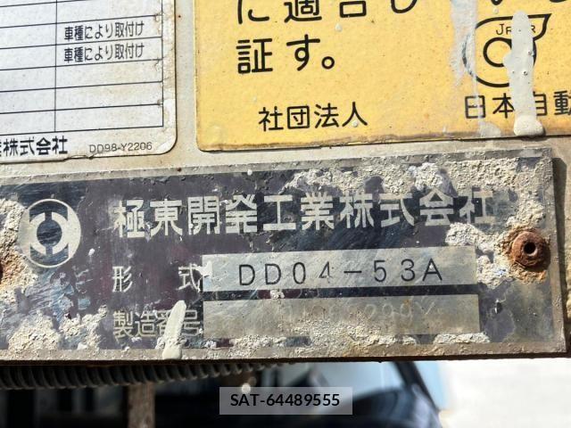 Isuzu FORWARD 2014-09 8524960-8