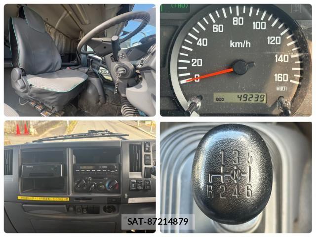 Isuzu FORWARD 2014-07 8524941-22