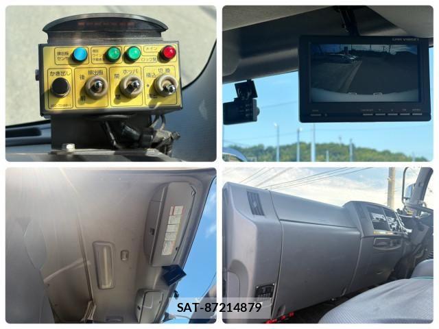 Isuzu FORWARD 2014-07 8524941-23