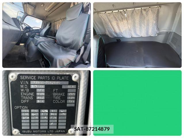 Isuzu FORWARD 2014-07 8524941-24