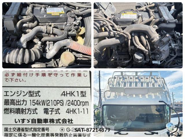 Isuzu FORWARD 2014-07 8524941-25