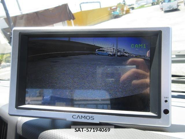 Isuzu FORWARD 2020-07 8524927-20